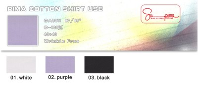 FIMA棉 高級恤衫布  40*40  GA9011 正面照